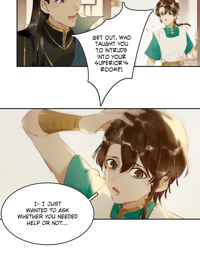 Tianbao Fuyao Lu Chapter 8 - page 15