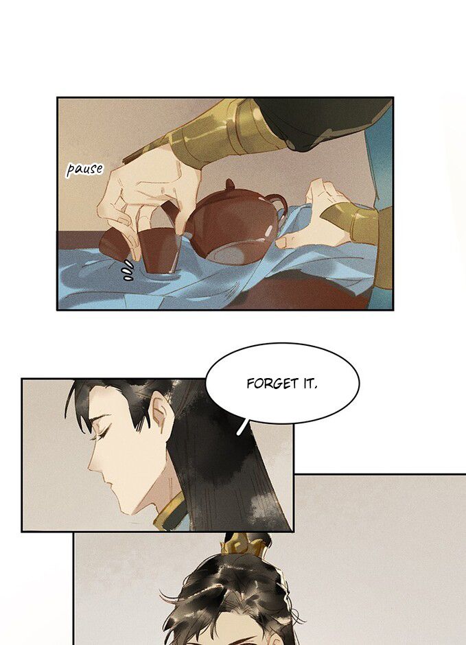 Tianbao Fuyao Lu Chapter 8 - page 16