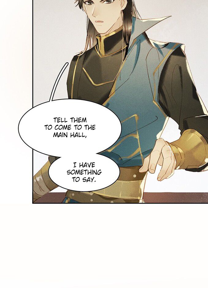 Tianbao Fuyao Lu Chapter 8 - page 17