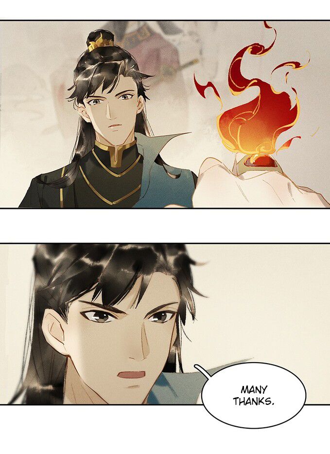 Tianbao Fuyao Lu Chapter 8 - page 20