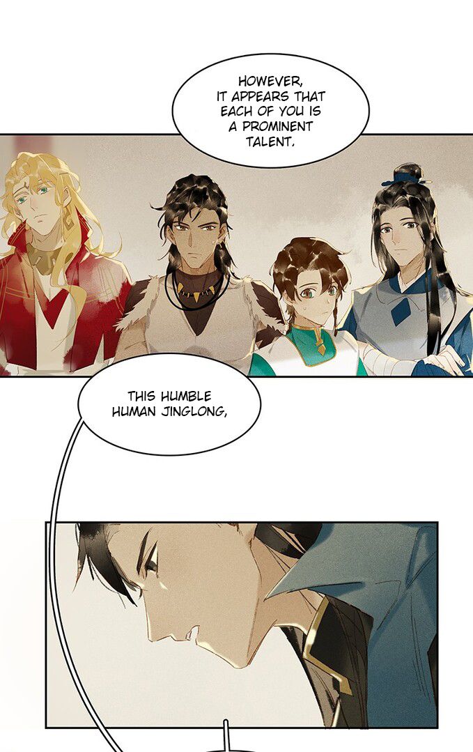 Tianbao Fuyao Lu Chapter 8 - page 23