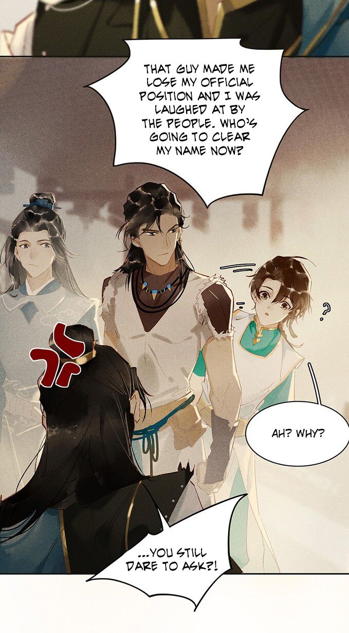 Tianbao Fuyao Lu Chapter 7 - page 11