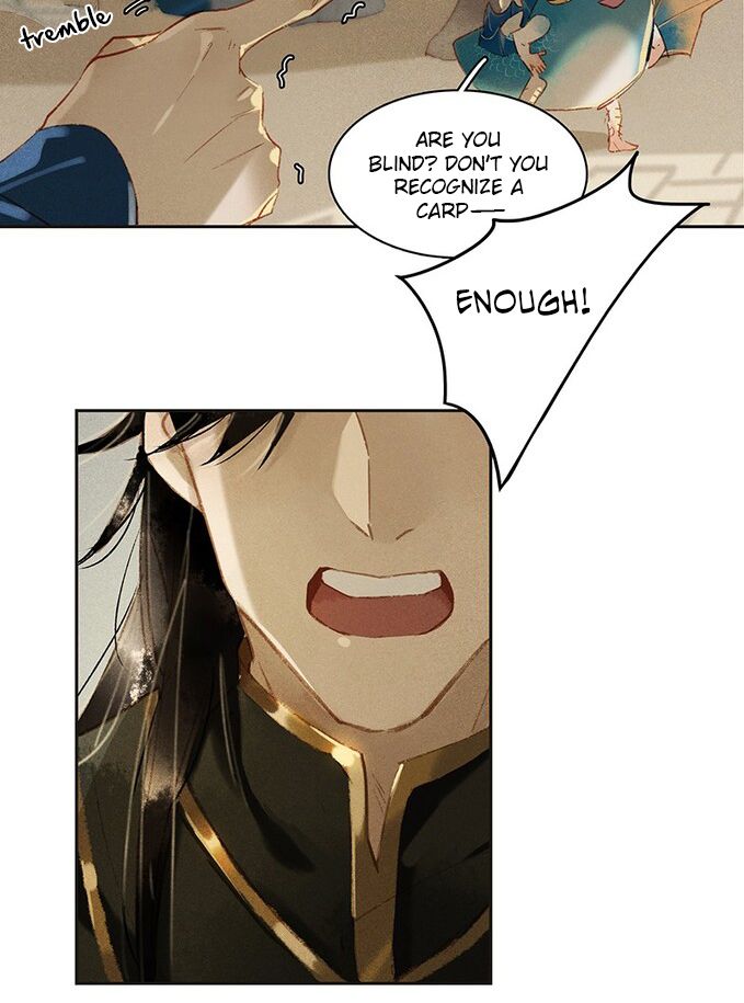 Tianbao Fuyao Lu Chapter 7 - page 13