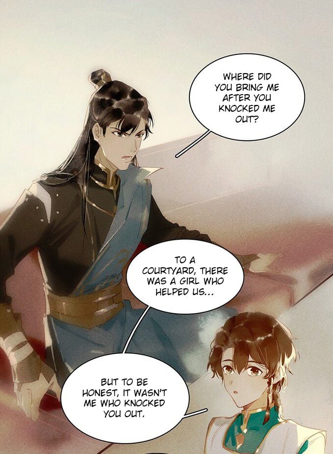 Tianbao Fuyao Lu Chapter 7 - page 16
