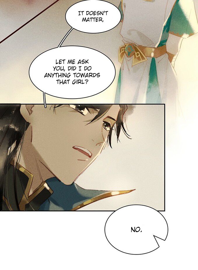 Tianbao Fuyao Lu Chapter 7 - page 17