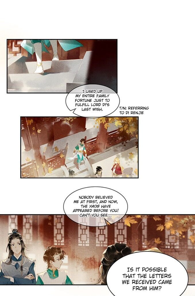 Tianbao Fuyao Lu Chapter 7 - page 19
