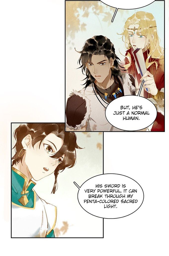 Tianbao Fuyao Lu Chapter 7 - page 20