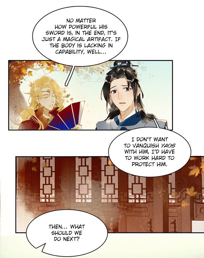Tianbao Fuyao Lu Chapter 7 - page 21