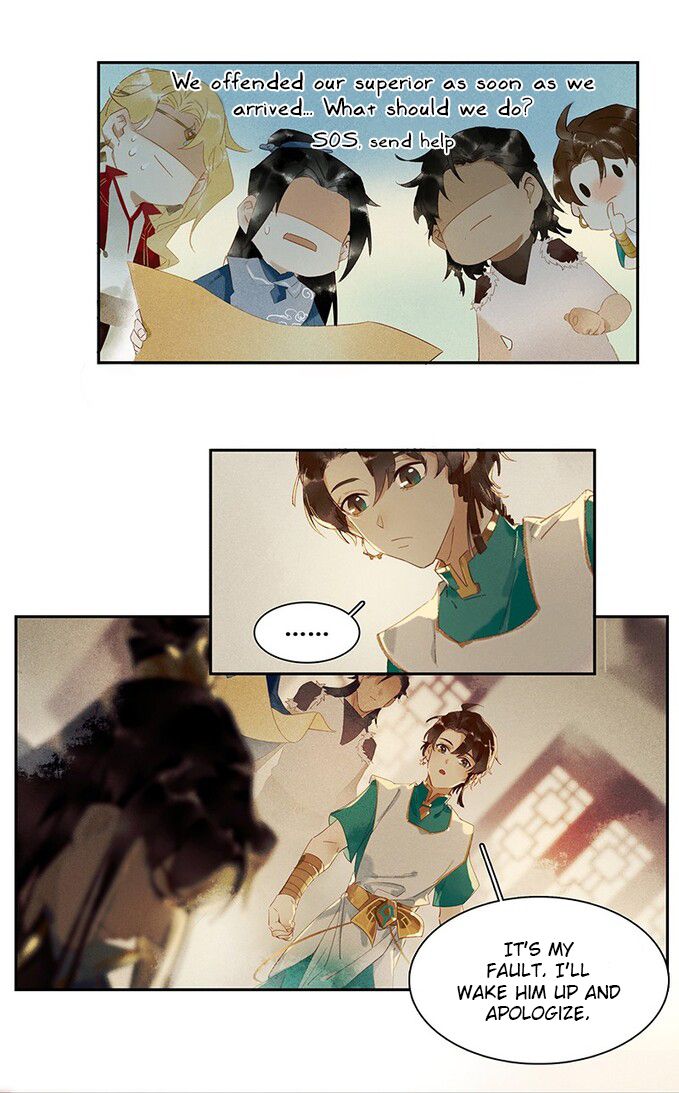 Tianbao Fuyao Lu Chapter 7 - page 3