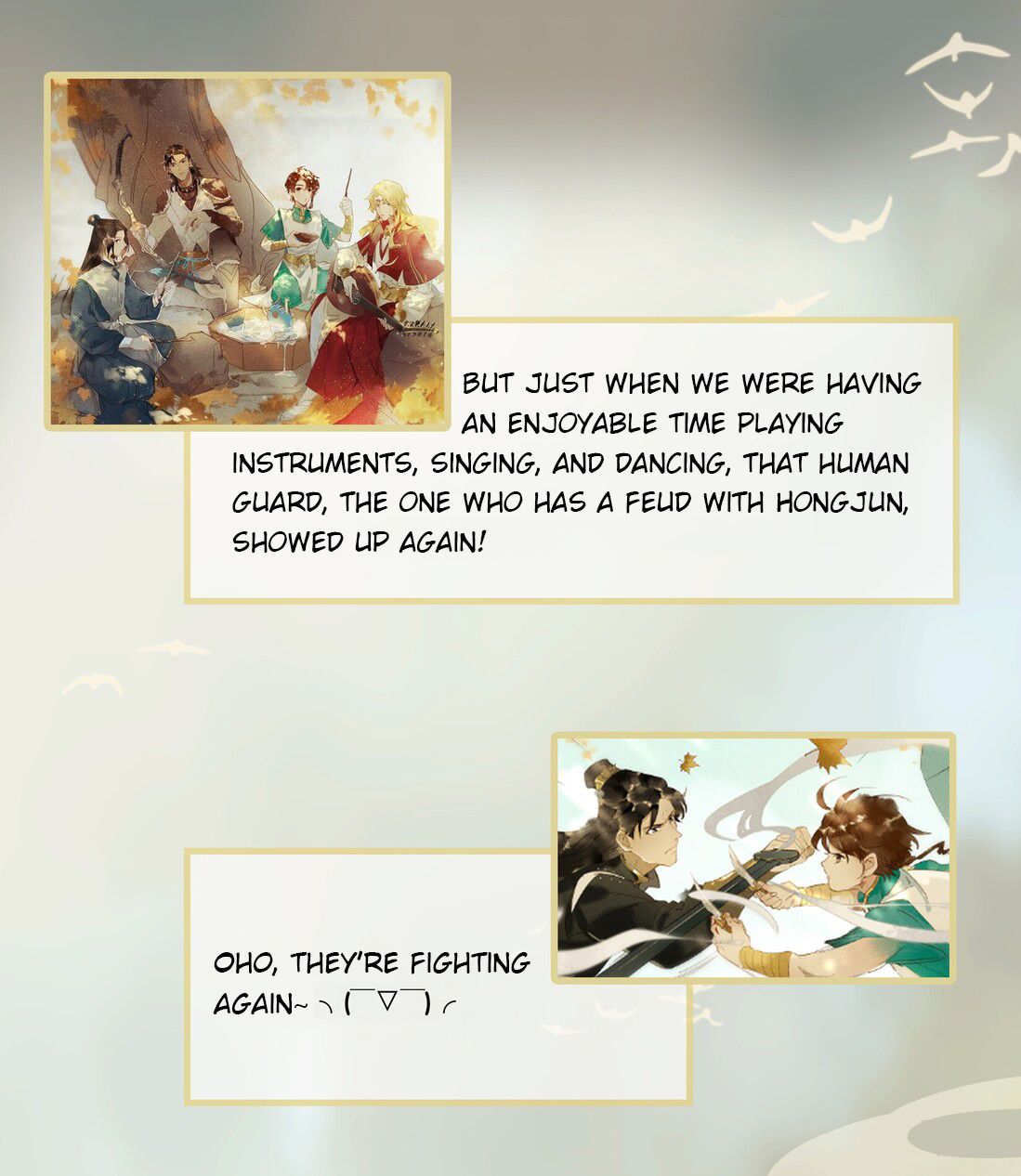 Tianbao Fuyao Lu Chapter 6 - page 23