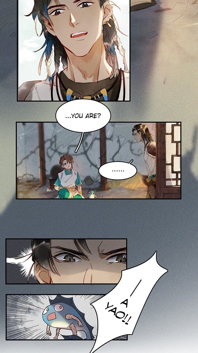 Tianbao Fuyao Lu Chapter 4 - page 12