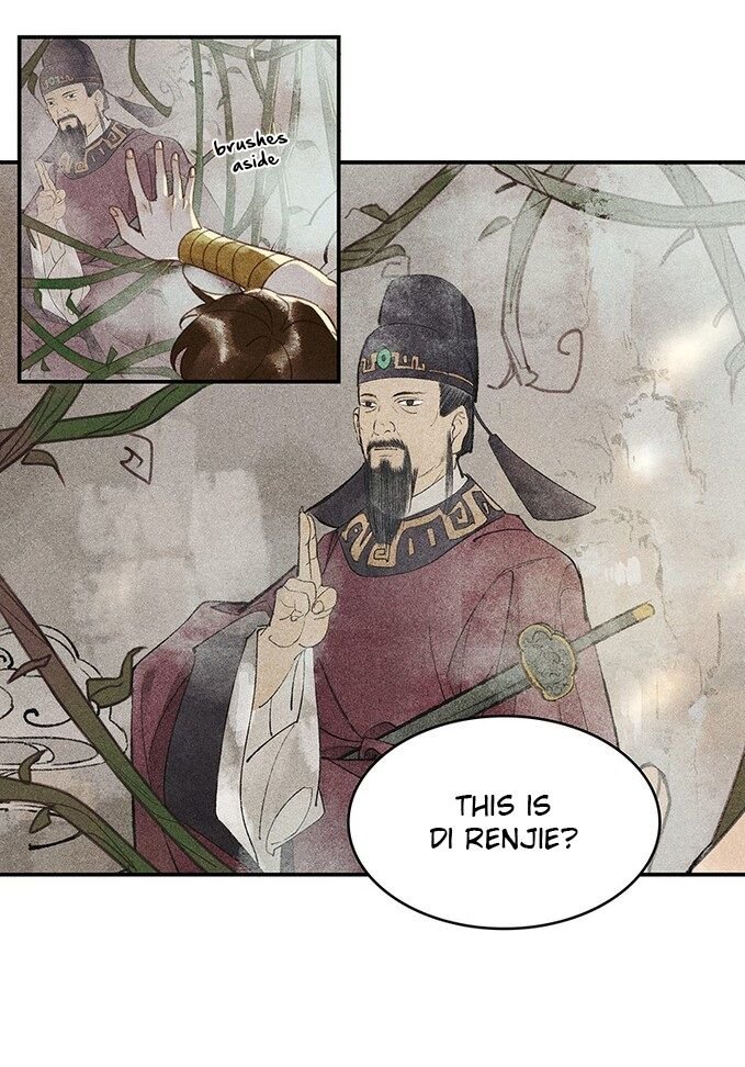 Tianbao Fuyao Lu Chapter 4 - page 18