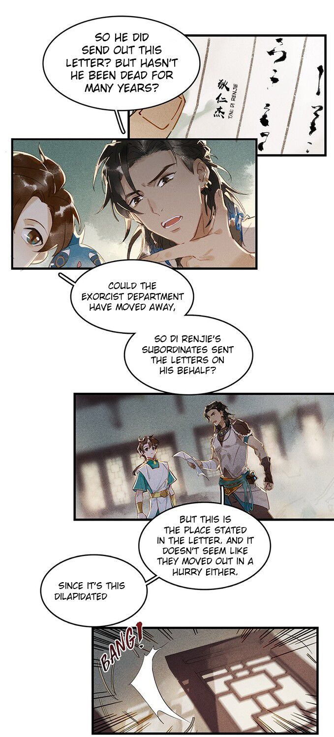 Tianbao Fuyao Lu Chapter 4 - page 19