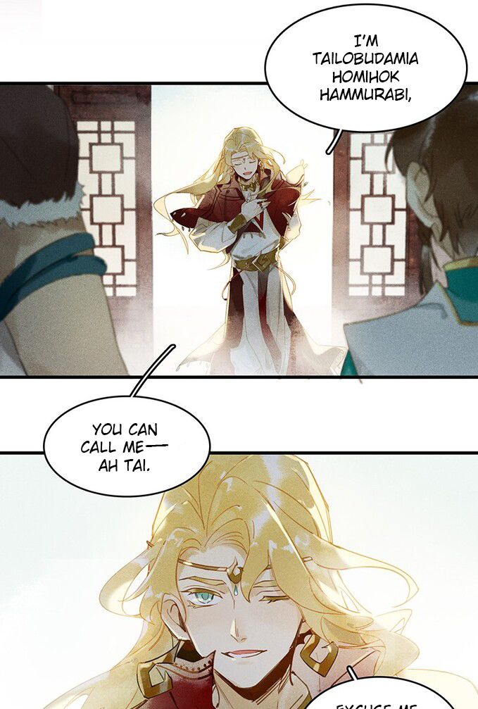 Tianbao Fuyao Lu Chapter 4 - page 22