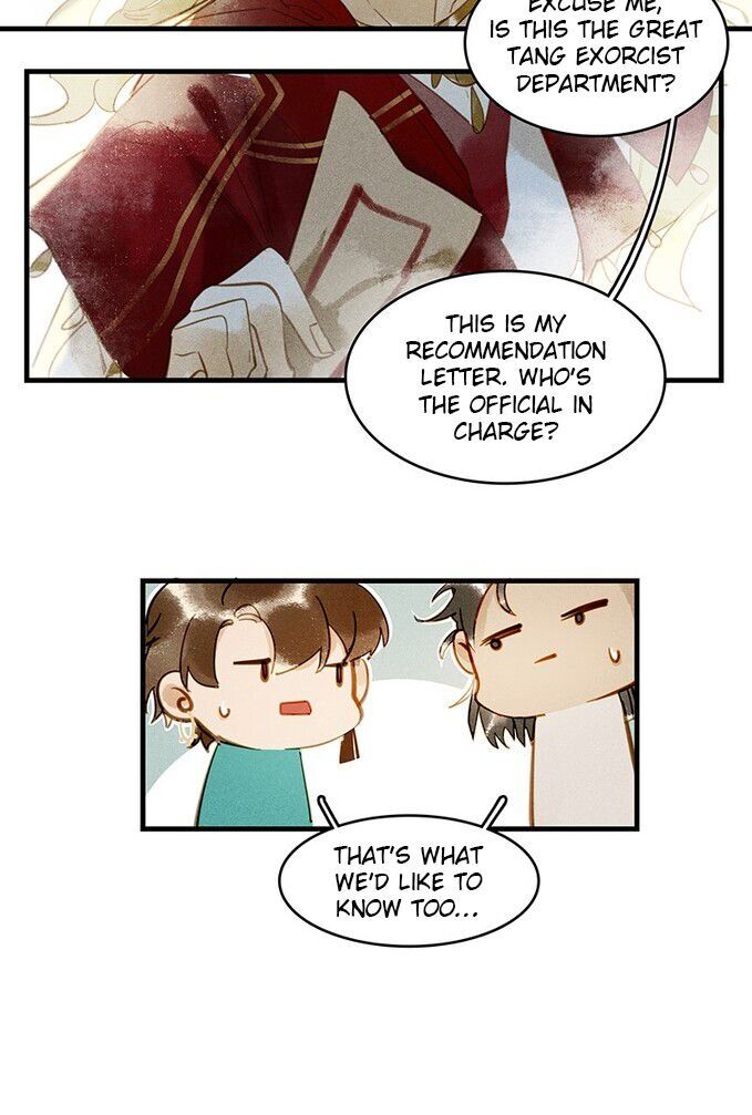 Tianbao Fuyao Lu Chapter 4 - page 23