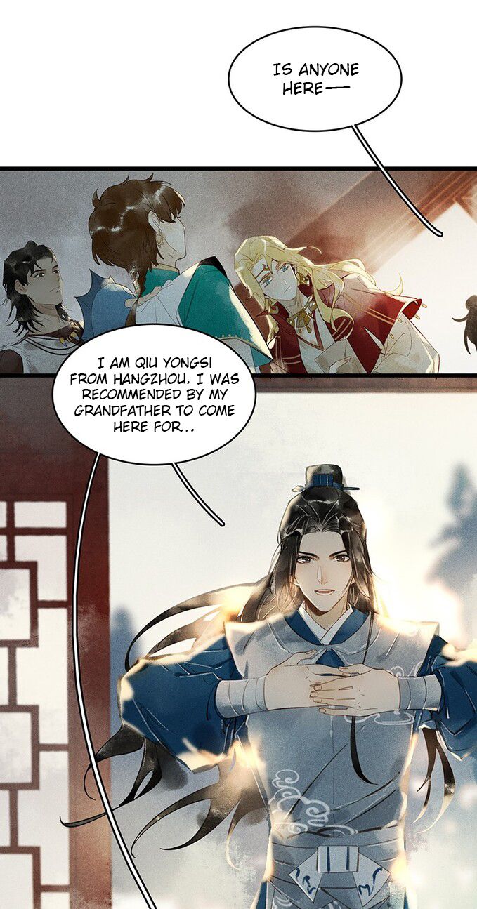 Tianbao Fuyao Lu Chapter 4 - page 24