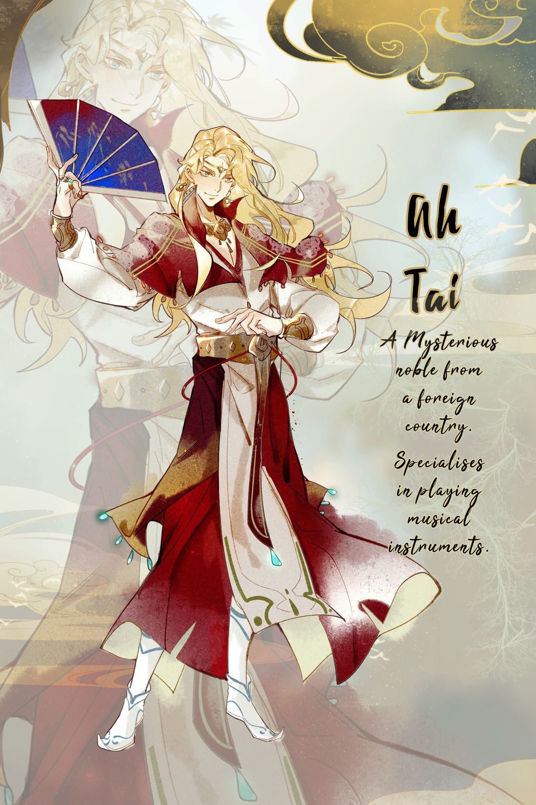 Tianbao Fuyao Lu Chapter 4 - page 27