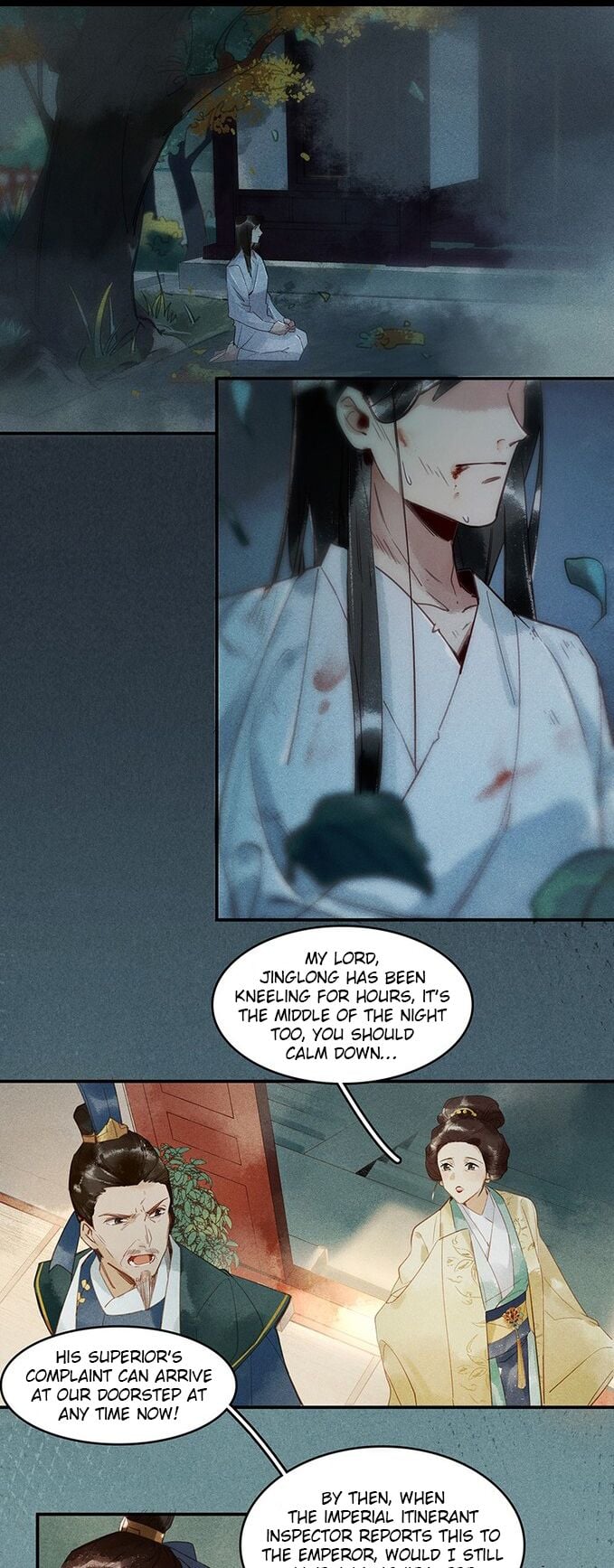 Tianbao Fuyao Lu Chapter 4 - page 6