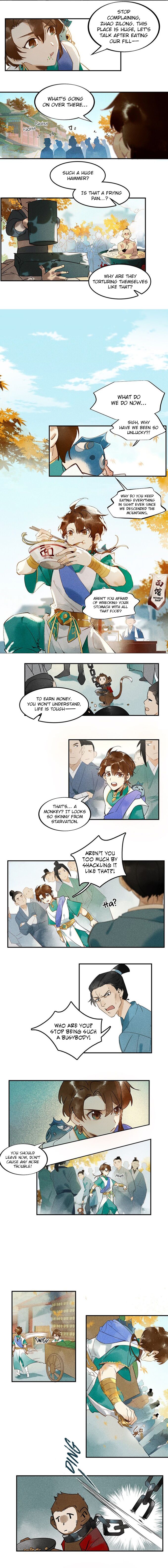 Tianbao Fuyao Lu Chapter 3 - page 5