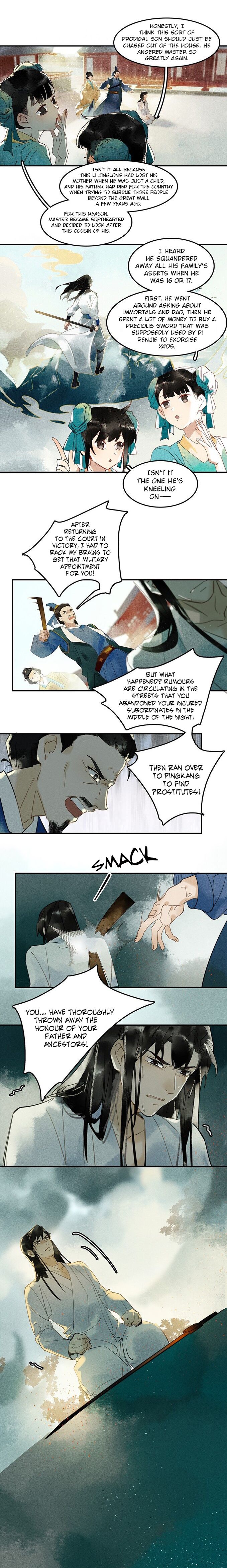Tianbao Fuyao Lu Chapter 3 - page 7