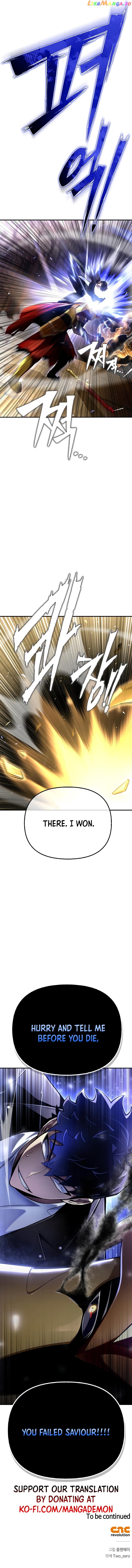 Superhuman Battlefield Chapter 68 - page 25