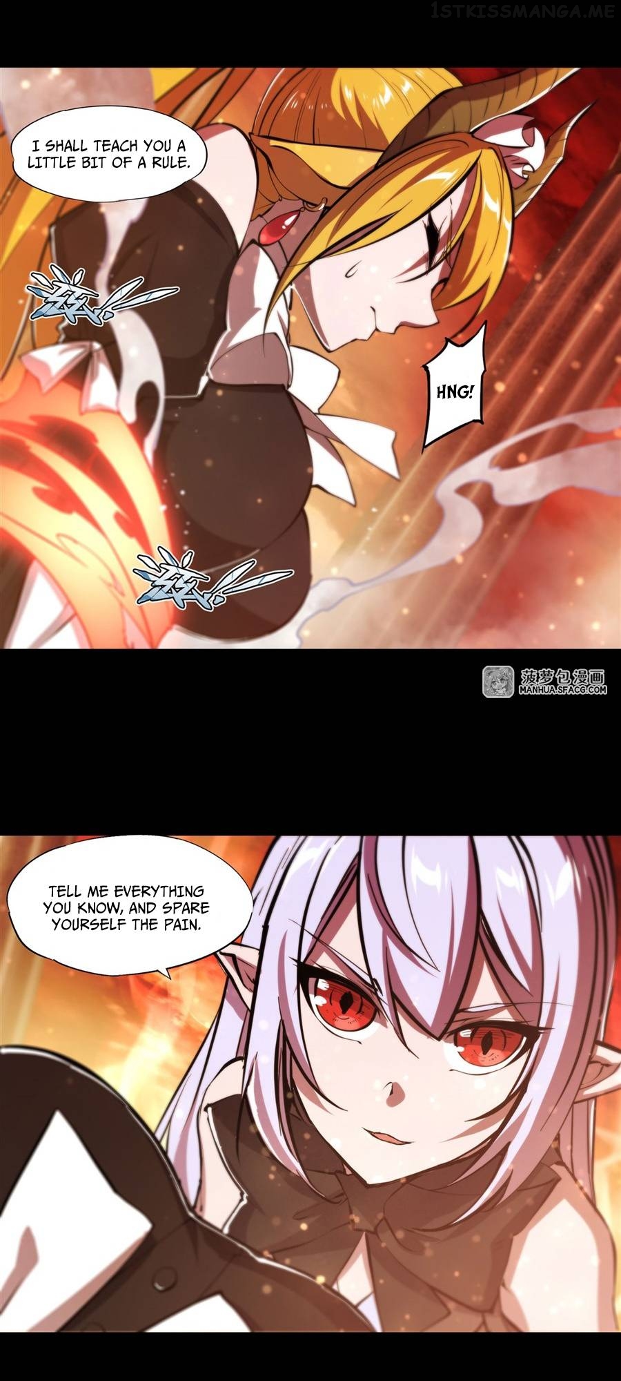 The Blood Princess And The Knight Chapter 215 - page 13