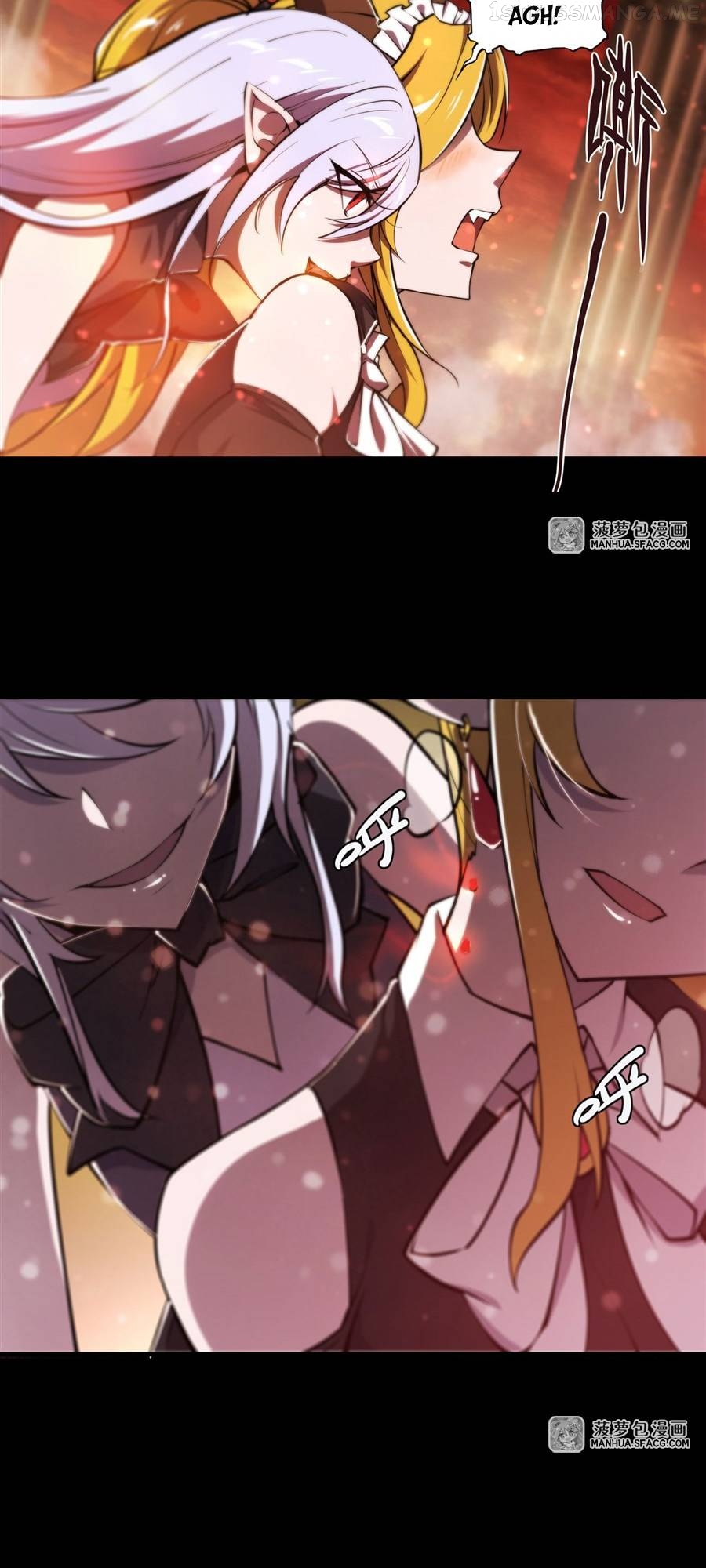 The Blood Princess And The Knight Chapter 215 - page 17