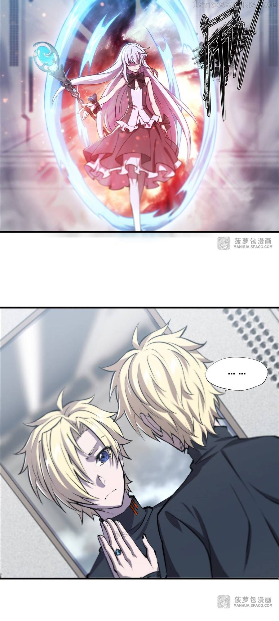 The Blood Princess And The Knight Chapter 215 - page 20