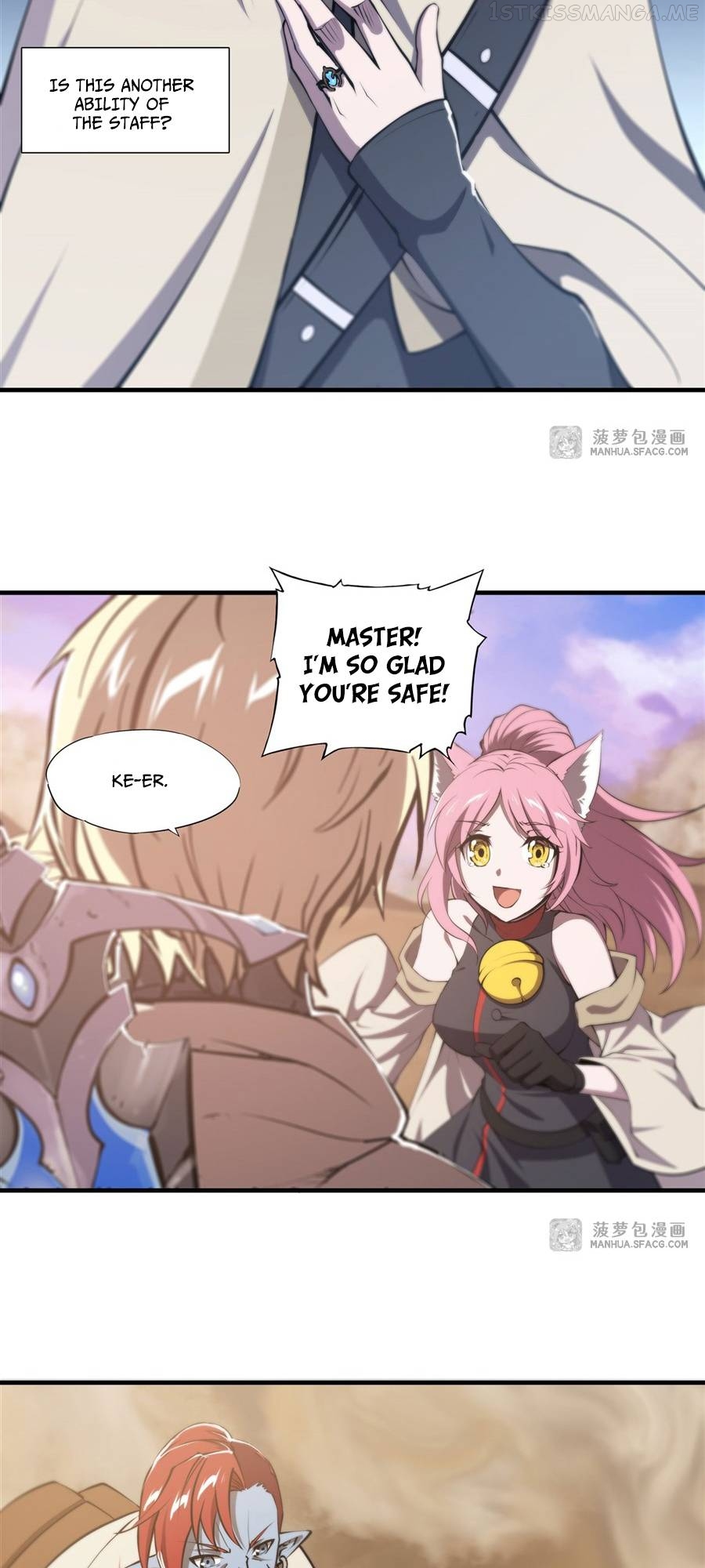 The Blood Princess And The Knight Chapter 214 - page 5