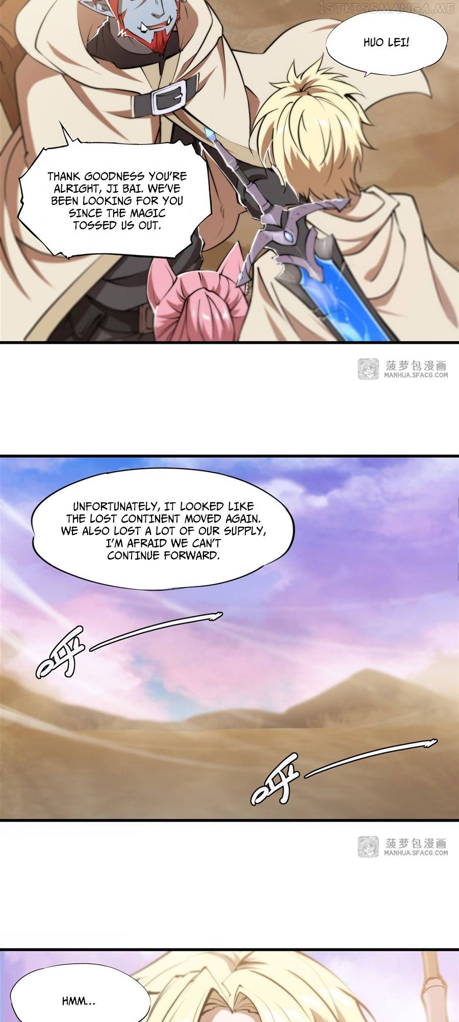 The Blood Princess And The Knight Chapter 214 - page 6
