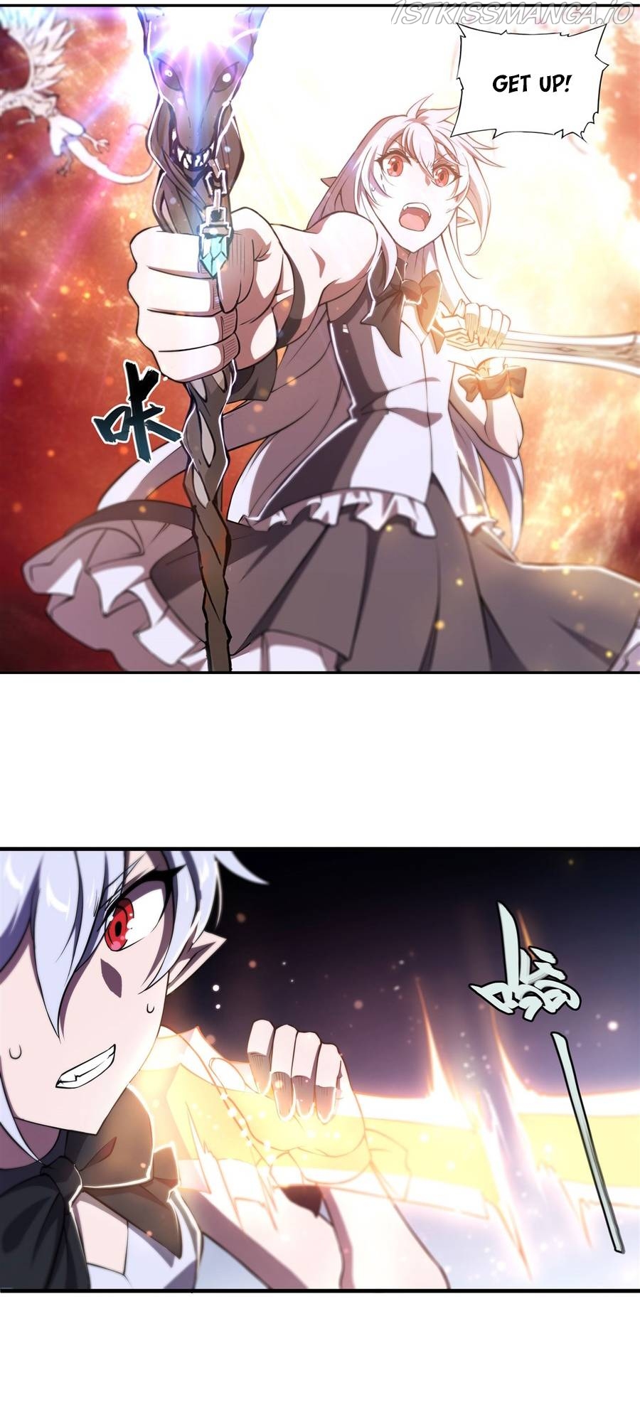 The Blood Princess And The Knight Chapter 212 - page 12