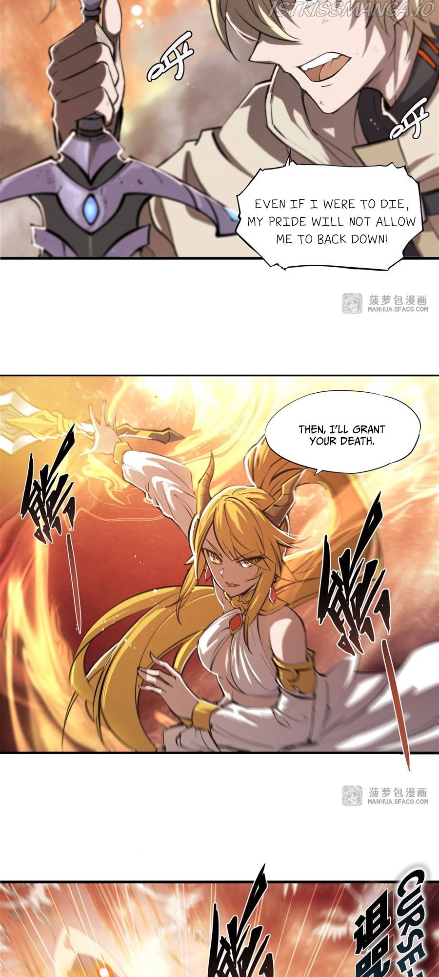 The Blood Princess And The Knight Chapter 211 - page 12