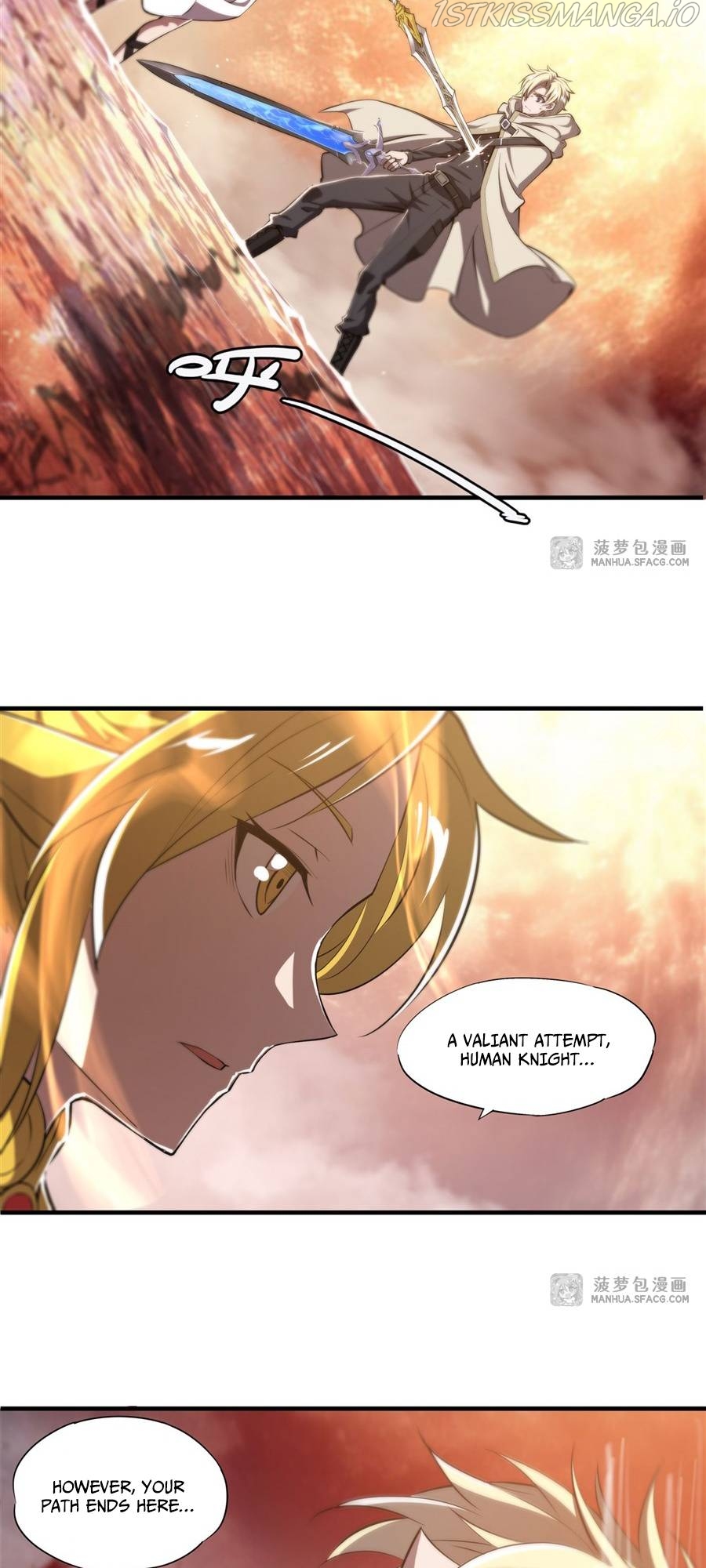 The Blood Princess And The Knight Chapter 211 - page 16