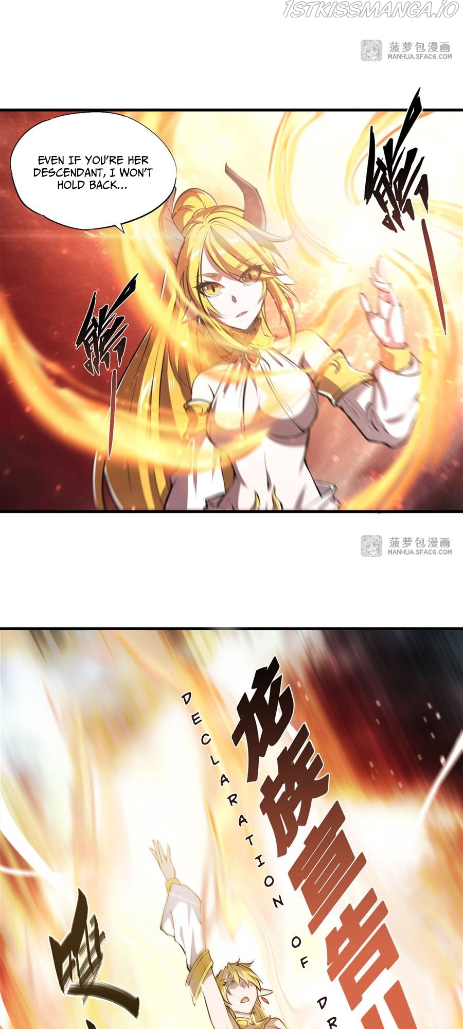 The Blood Princess And The Knight Chapter 211 - page 22