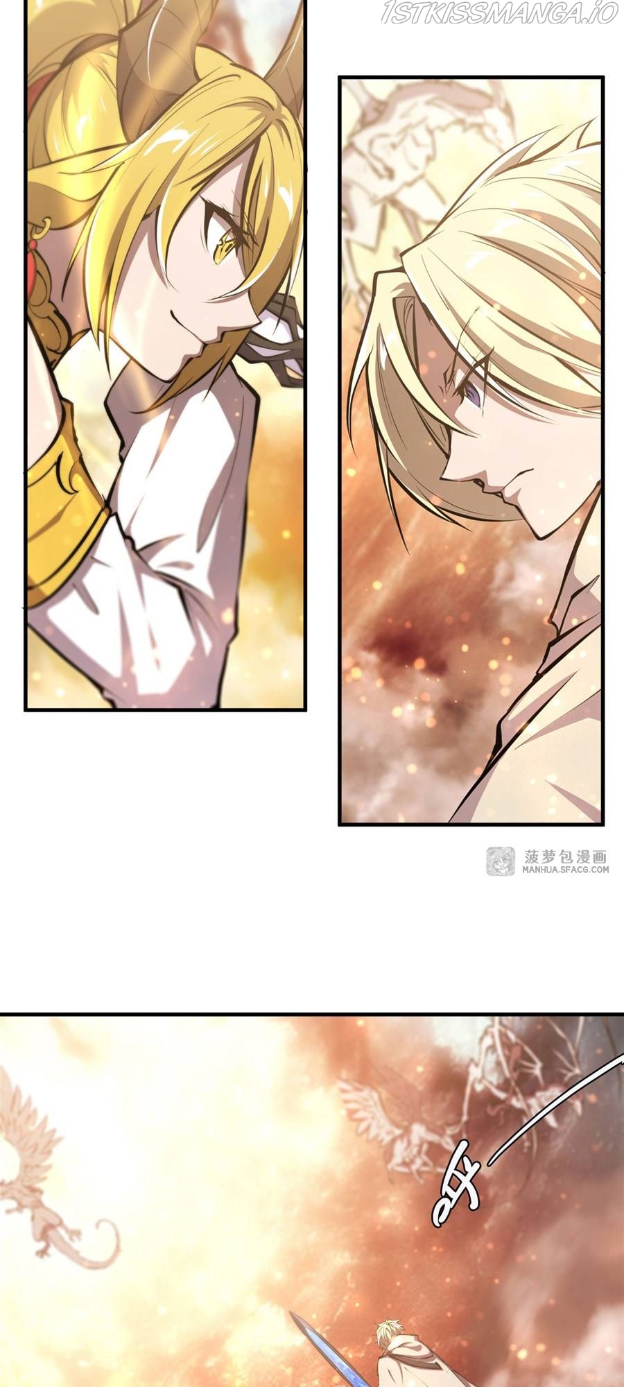 The Blood Princess And The Knight Chapter 211 - page 3