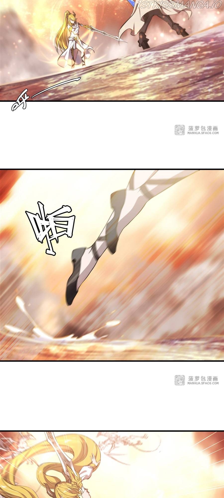 The Blood Princess And The Knight Chapter 211 - page 4