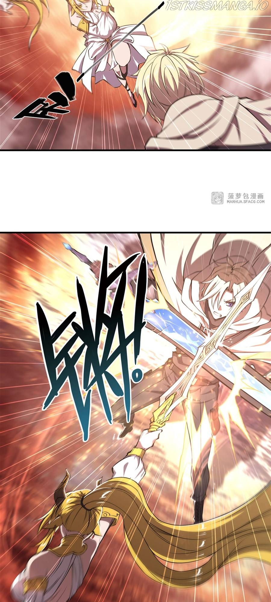 The Blood Princess And The Knight Chapter 211 - page 5
