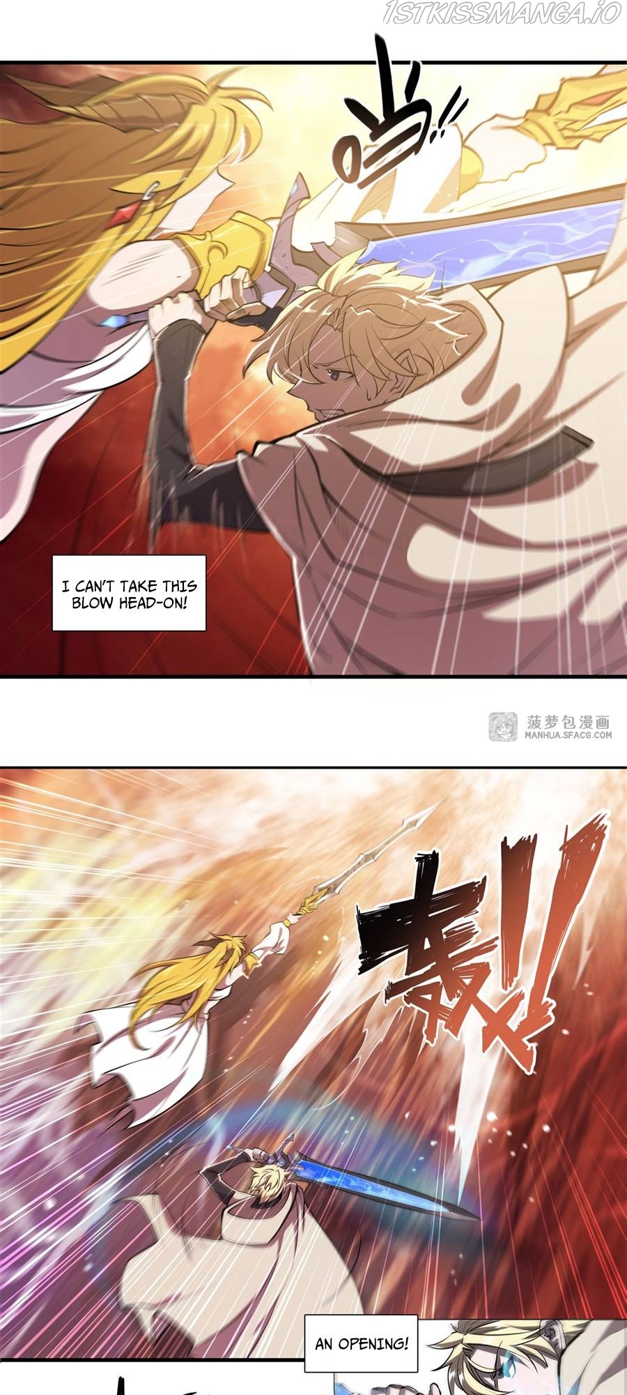 The Blood Princess And The Knight Chapter 211 - page 7