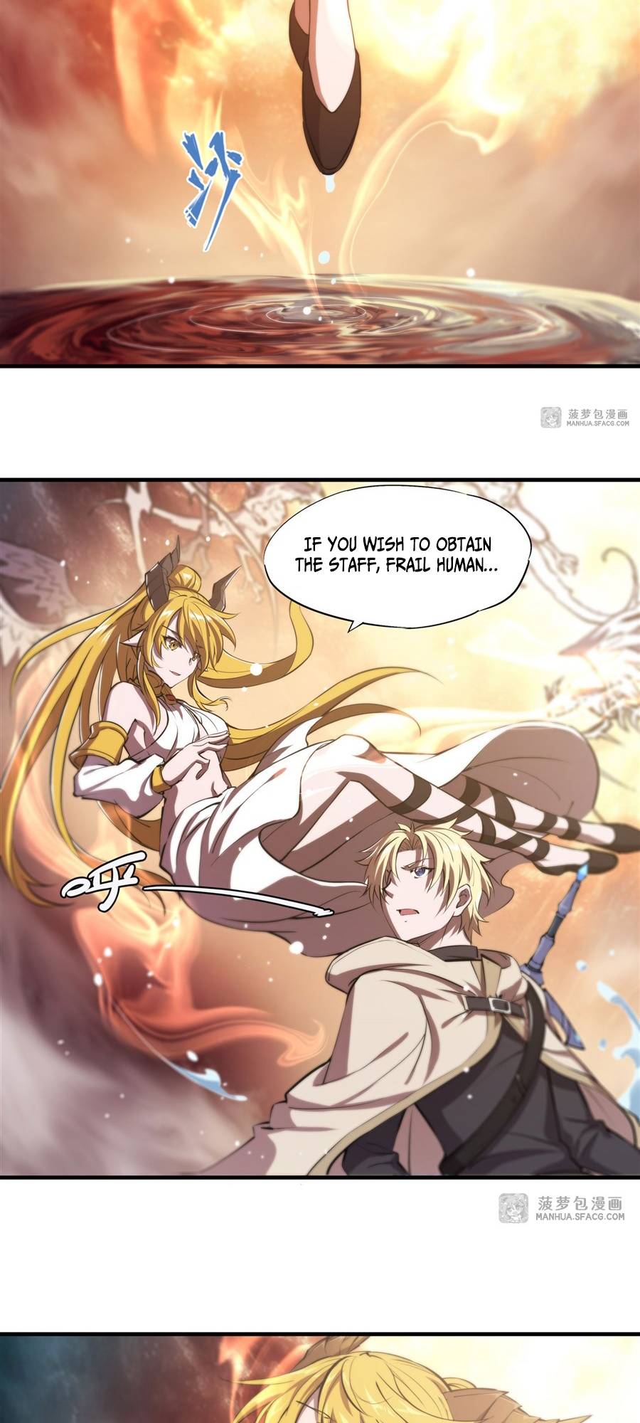 The Blood Princess And The Knight Chapter 210 - page 11