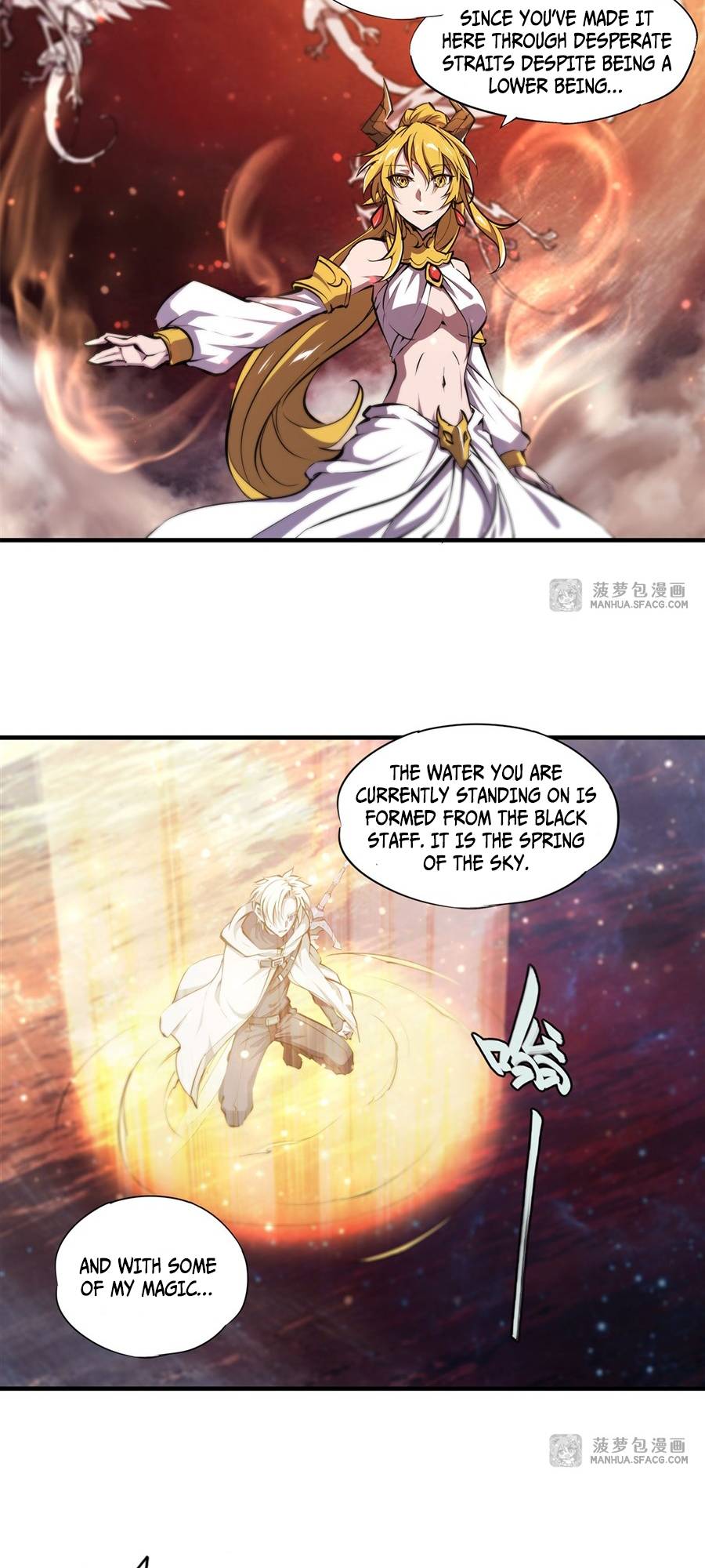 The Blood Princess And The Knight Chapter 210 - page 16