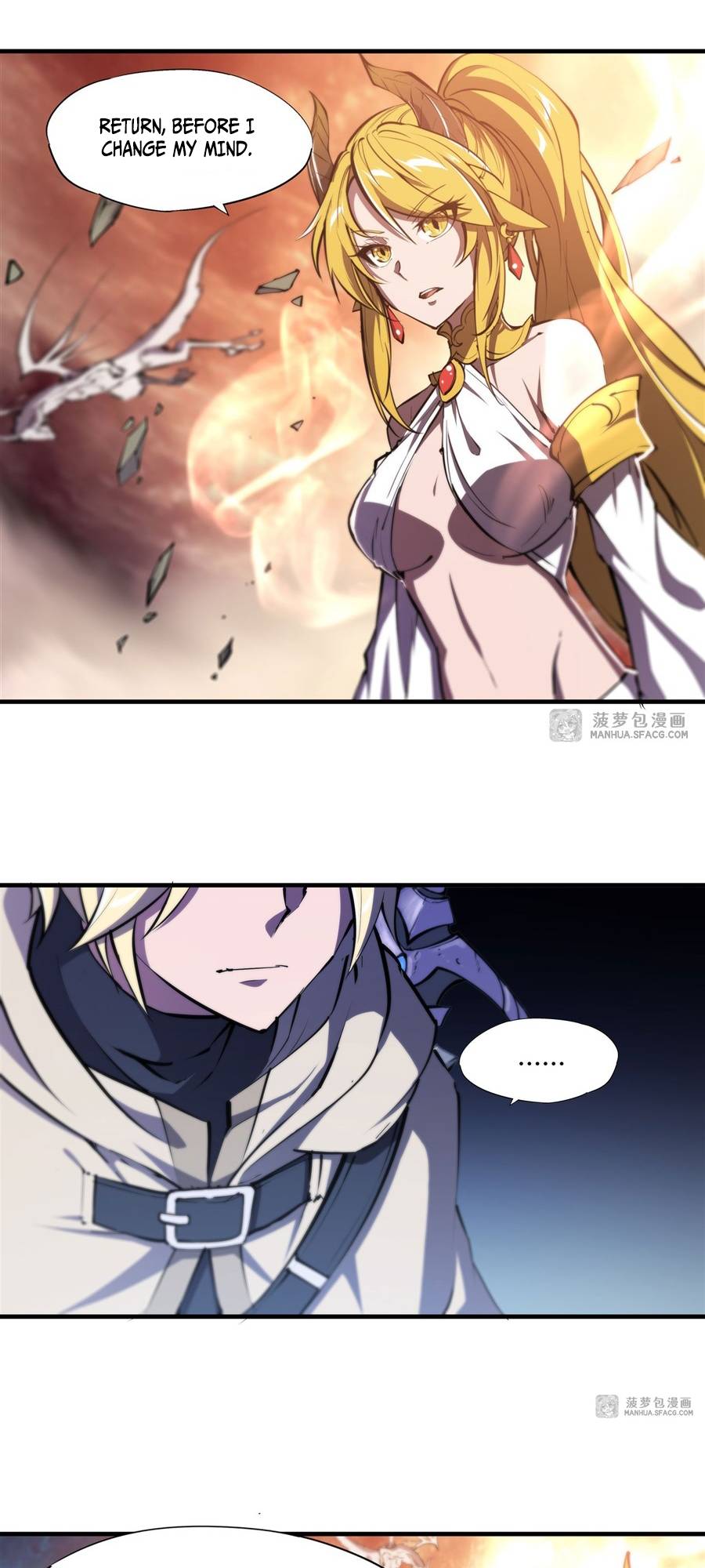 The Blood Princess And The Knight Chapter 210 - page 18