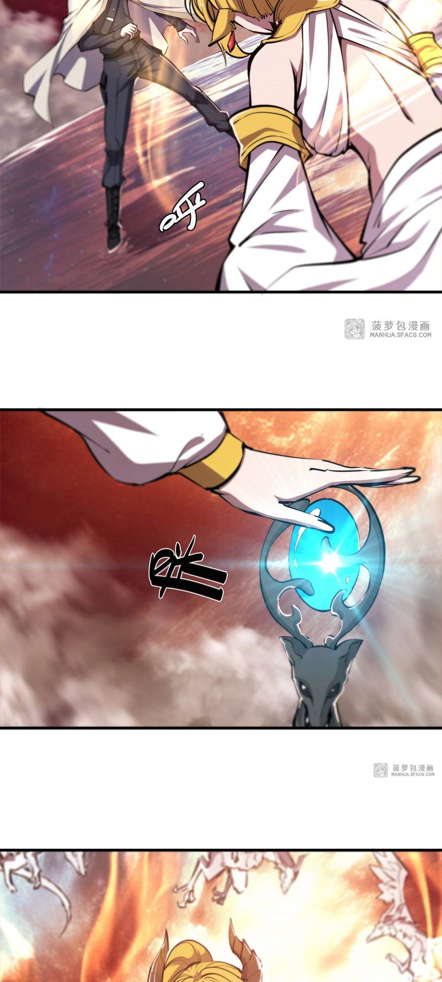 The Blood Princess And The Knight Chapter 210 - page 6