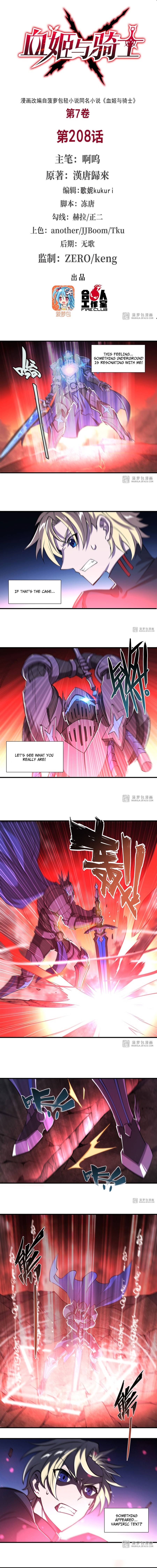 The Blood Princess And The Knight Chapter 208 - page 2