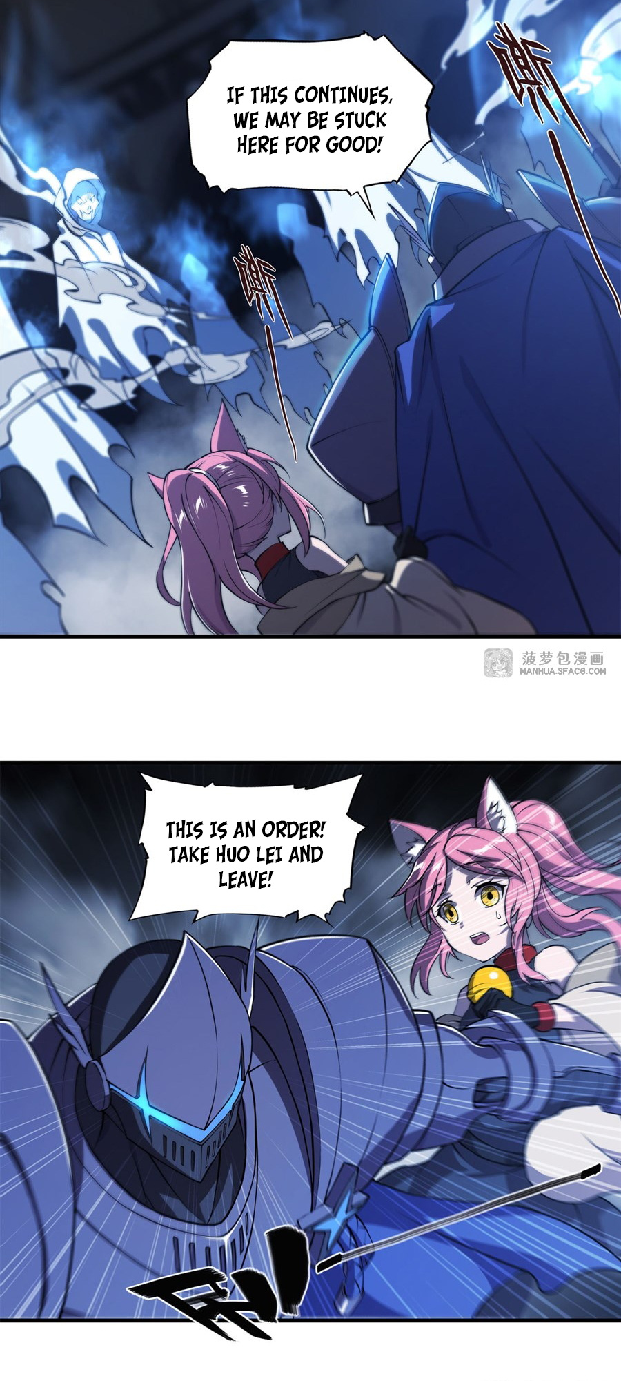 The Blood Princess And The Knight Chapter 207 - page 16