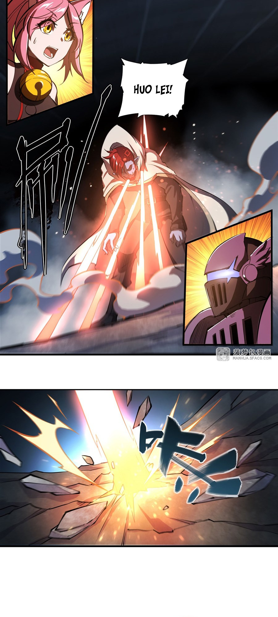 The Blood Princess And The Knight Chapter 207 - page 2