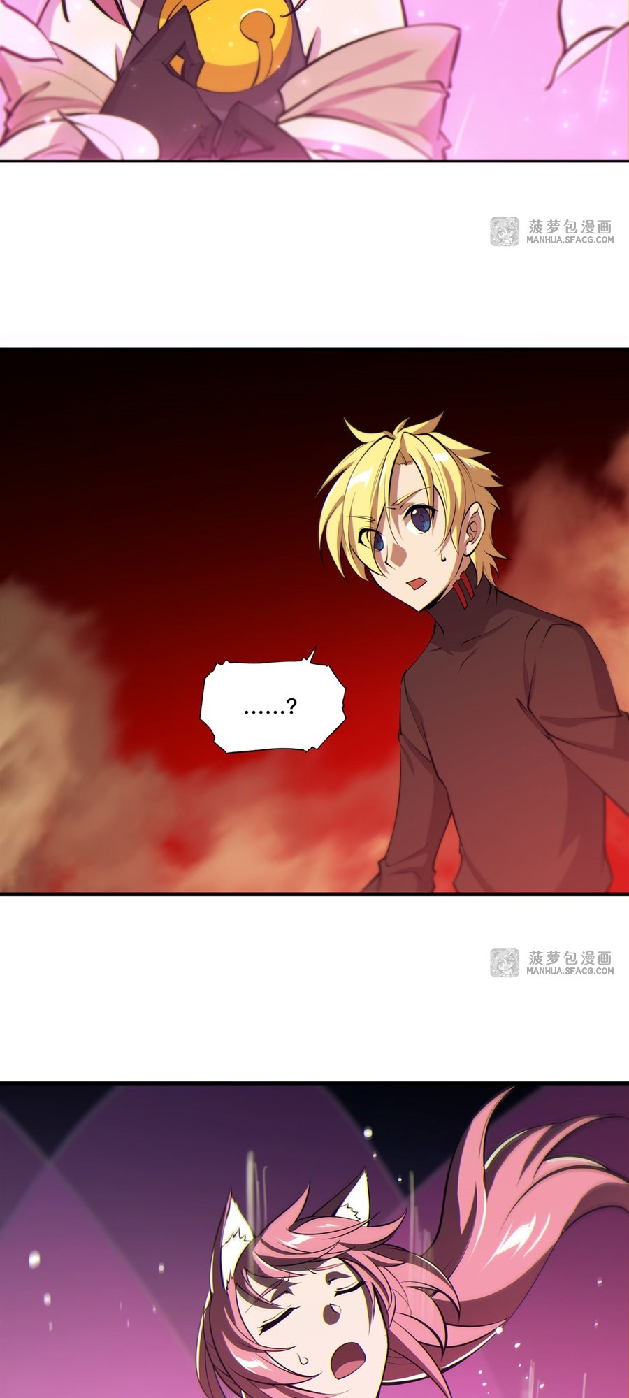 The Blood Princess And The Knight Chapter 207 - page 21