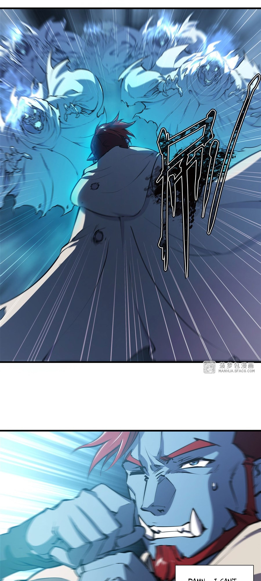 The Blood Princess And The Knight Chapter 207 - page 4
