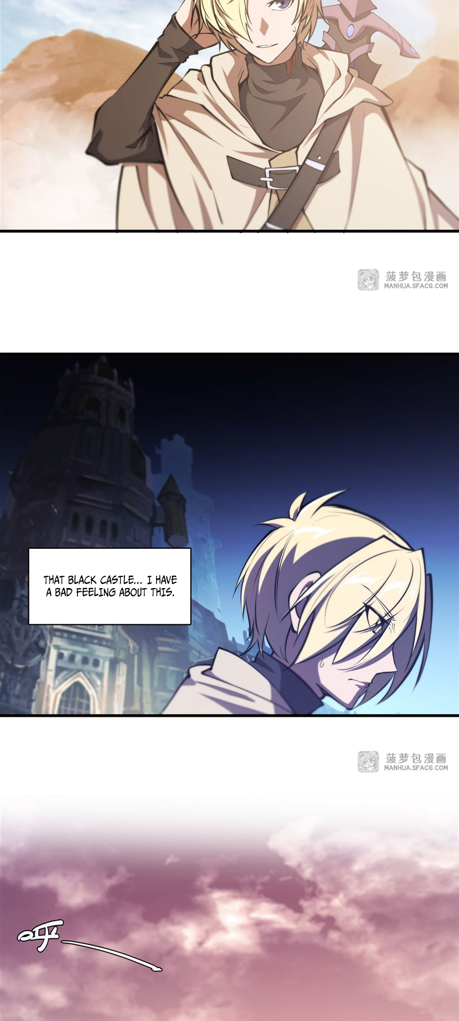 The Blood Princess And The Knight Chapter 205 - page 12