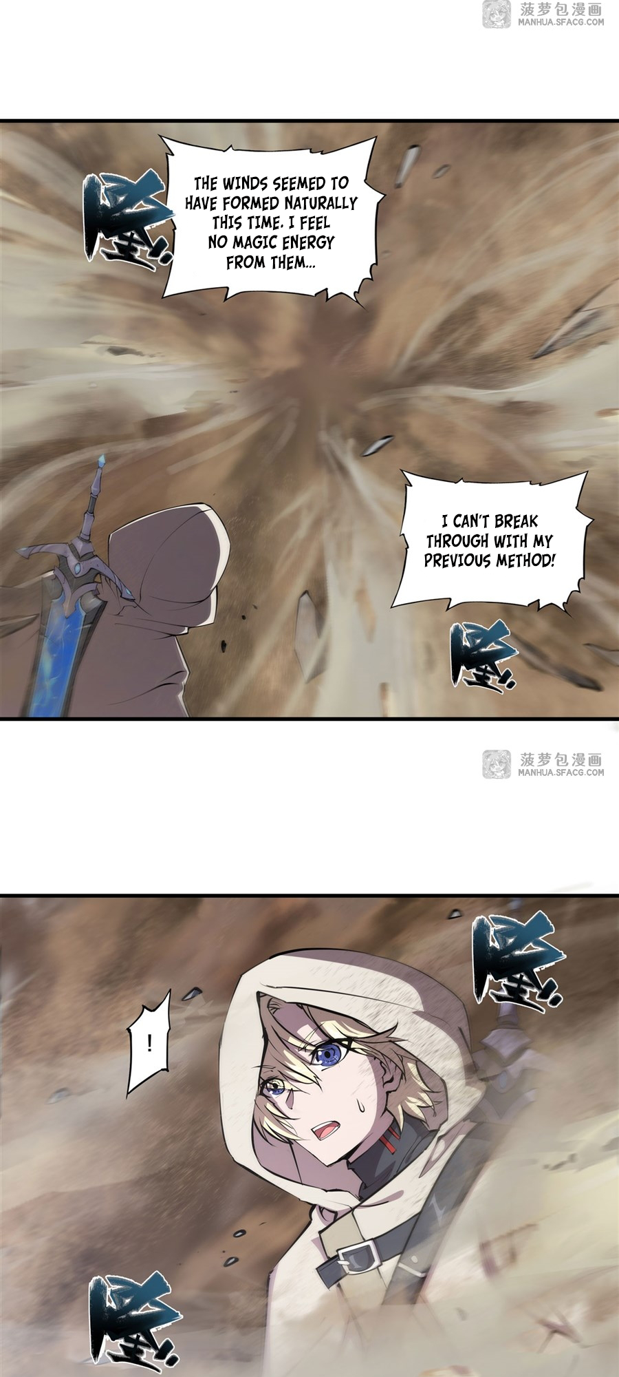 The Blood Princess And The Knight Chapter 205 - page 16