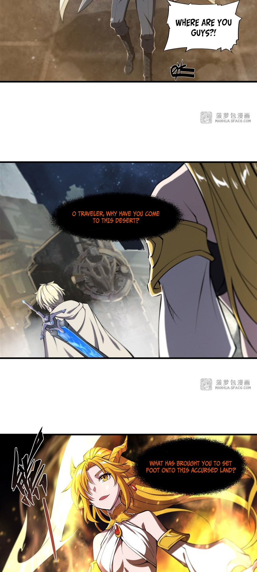 The Blood Princess And The Knight Chapter 205 - page 20